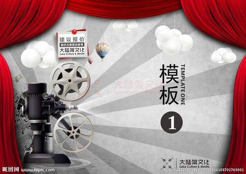 纽罕文大学 Market Development Diploma